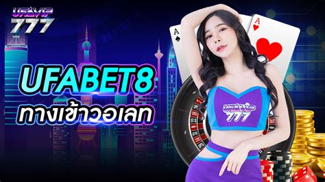 เปิดประตูสู่โลกแห่งการเดิมพันที่ ktv168 ความบันเทิงที่ไม่มีที่สิ้นสุด.